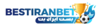 بهترین سایت های شرط بندی ایرانی